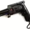 pyro gun
