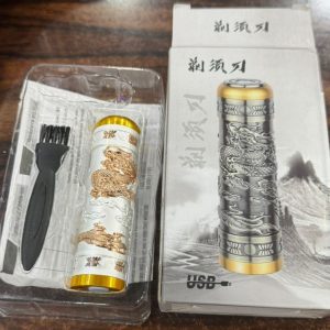 Dragon Trimmer