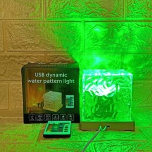 Dynamic Table Lamp