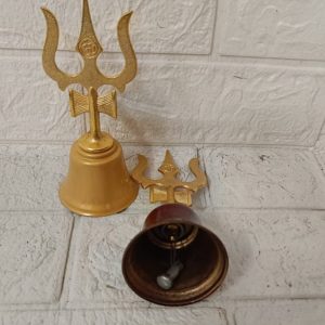 Trishul Bell