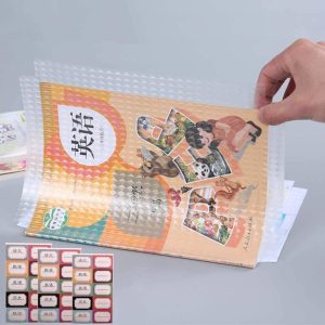 10 pc Book Cover