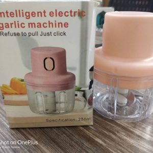 250ML E-CHOPPER