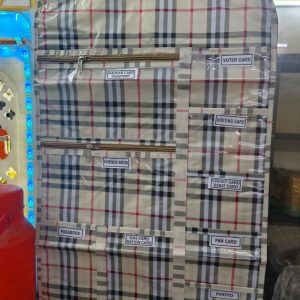 Adhar Card Organiser