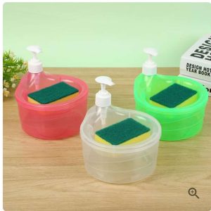 Double Layer Liquid Soap Dispenser new caddy