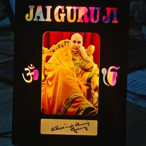 Guruji Light Frame
