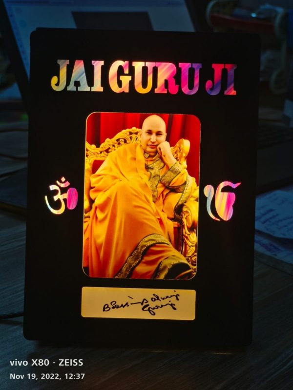 Guruji Light Frame
