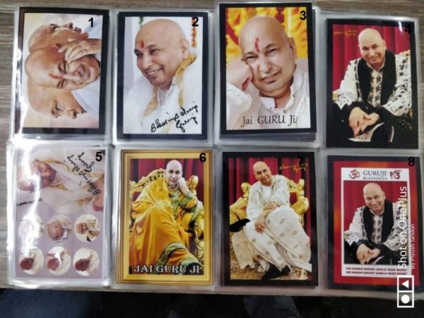 Guruji Mix Saroop 3.5x5 inch