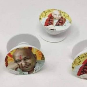 Guruji Pop Socket