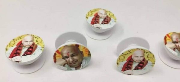 Guruji Pop Socket
