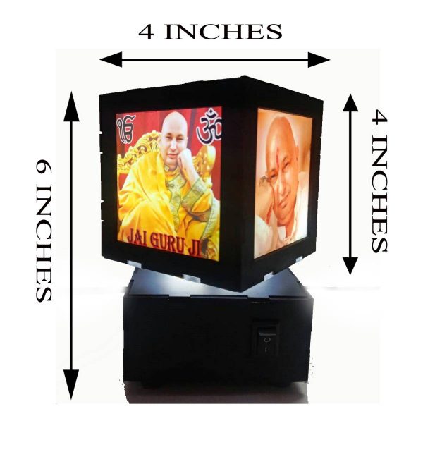 Guruji Rotating Lamp