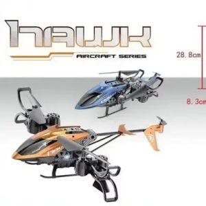 Hawk Drone