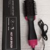 Hot Air Brush