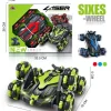Laser Car 6 Wheels