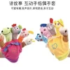 Musical Glove 1pc