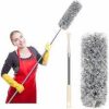 Feather Duster 110inch