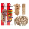 Numeric Wooden Zenga