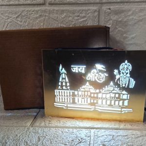 Ram Mandir Photo Frame