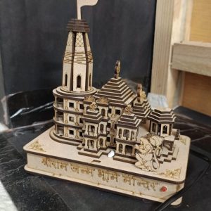 Mantra Ram Mandir with 10 Mantra without Light