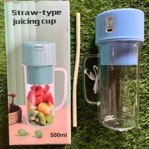 Porable Juicer With Straw
