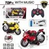 RC Bike