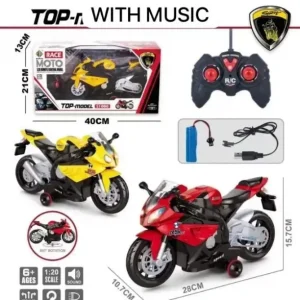RC Bike