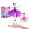 Sensor Princess Doll