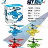 Skyking Sensor Drone