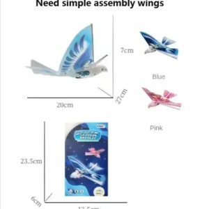 Space Bird Chargeable
