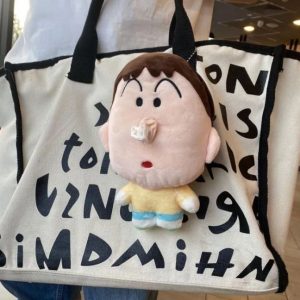 Sinchain keychain Tissue Dispenser