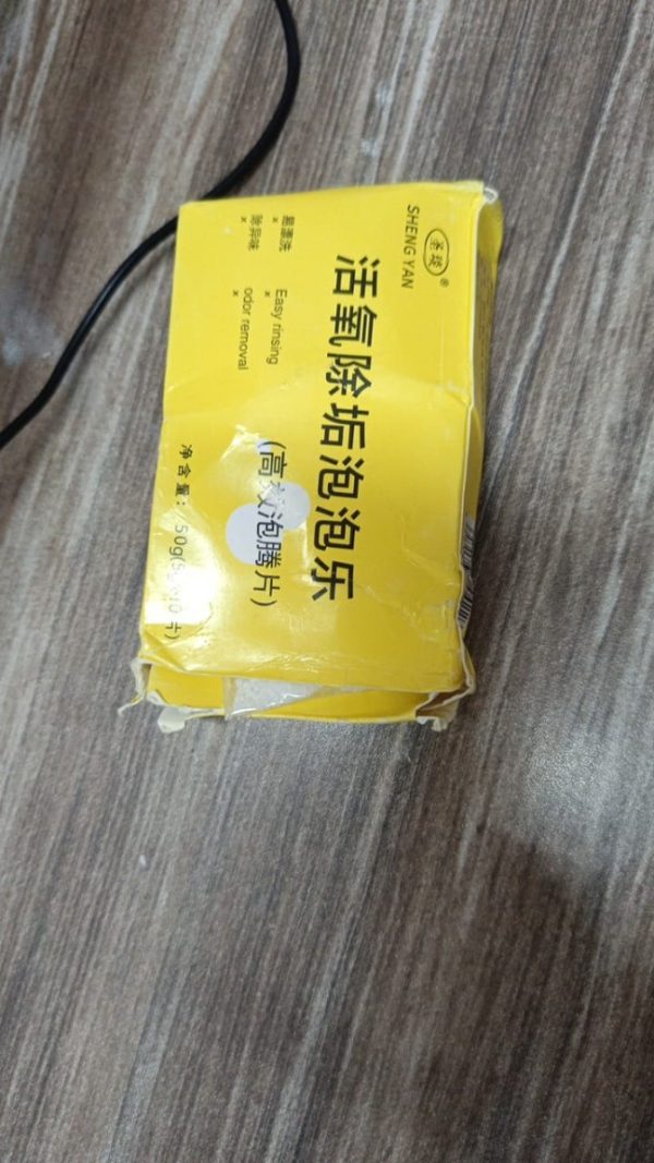 Utensil / Dishwasher cleaning tablets